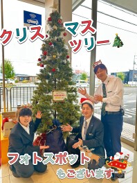 クリスマスツリーを飾り付け☆★